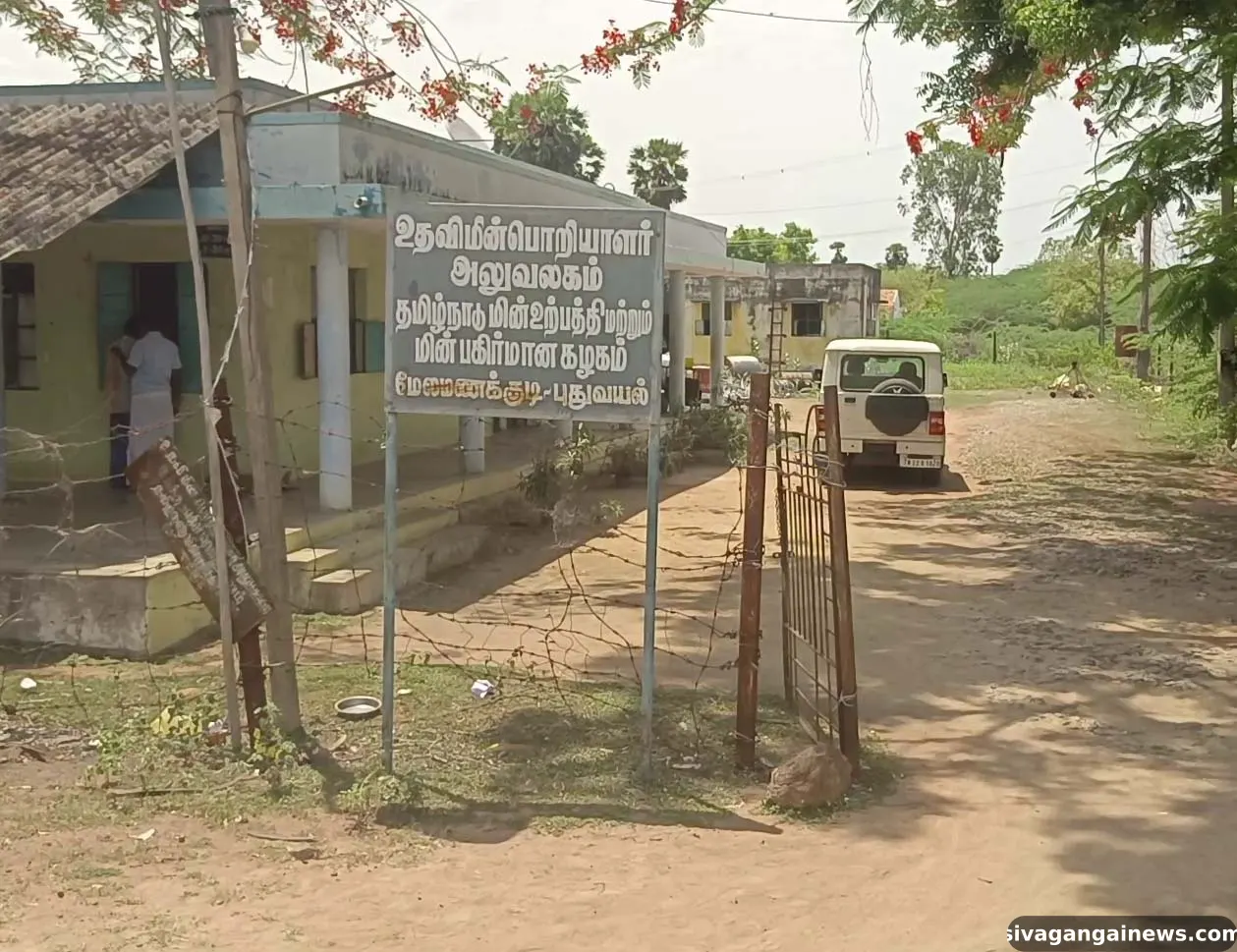 காரைக்குடி அருகே ரூ.500 லஞ்சம் வாங்கிய இளநிலை பொறியாளர், லைன்மேன் கைது
