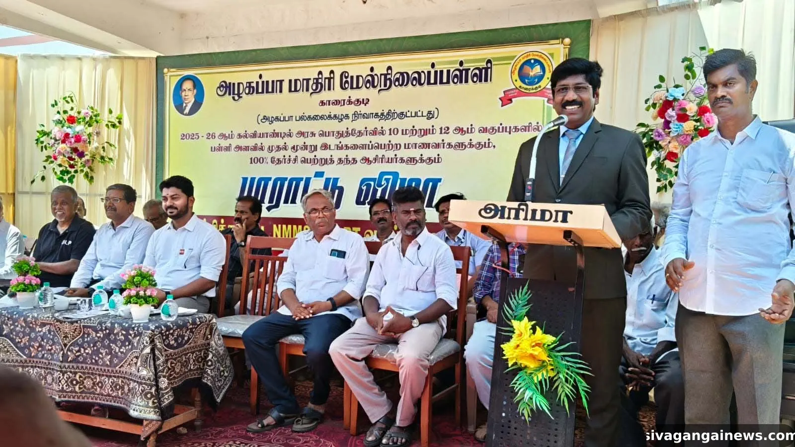கல்விக்கு செய்யும் முதலீடு ஒரு தலைமுறையையே உயர்த்தும் ஒரு மாத சம்பளத்தை நன்கொடையாக வழங்கிய அமைச்சர் டாக்டர் பிரபு
