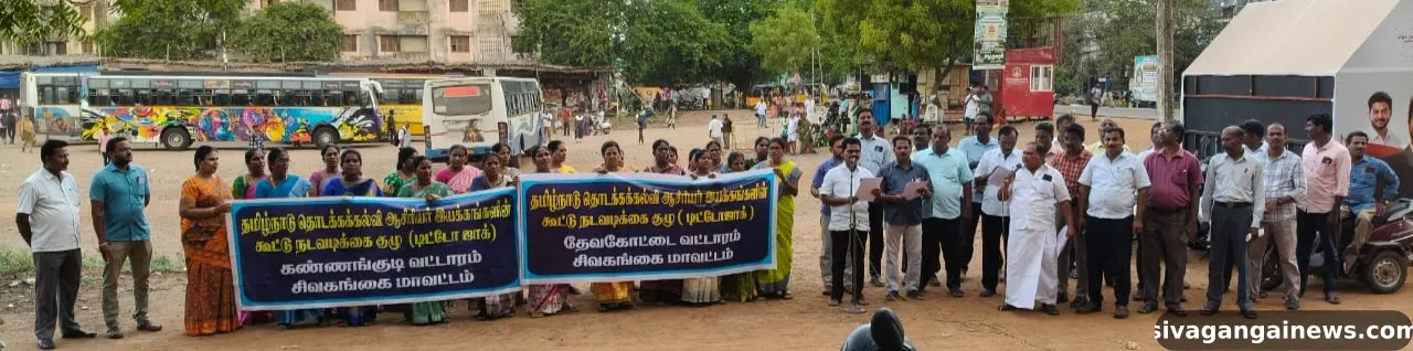டிட்டோஜாக்