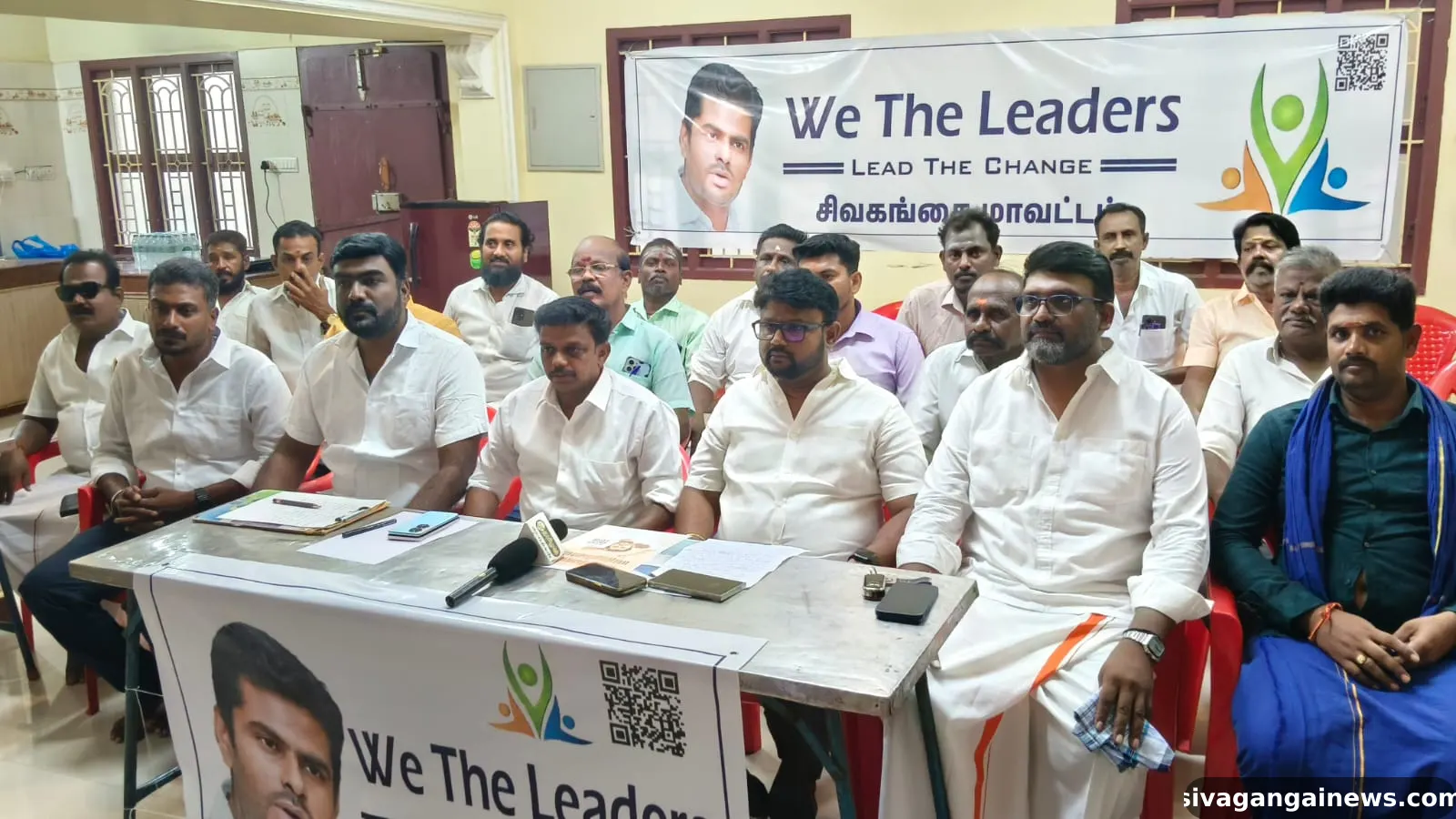 காரைக்குடியில் அண்ணாமலை தொடங்கியுள்ள வீ த லீடர்ஸ் நிர்வாகிகள் கூட்டம்