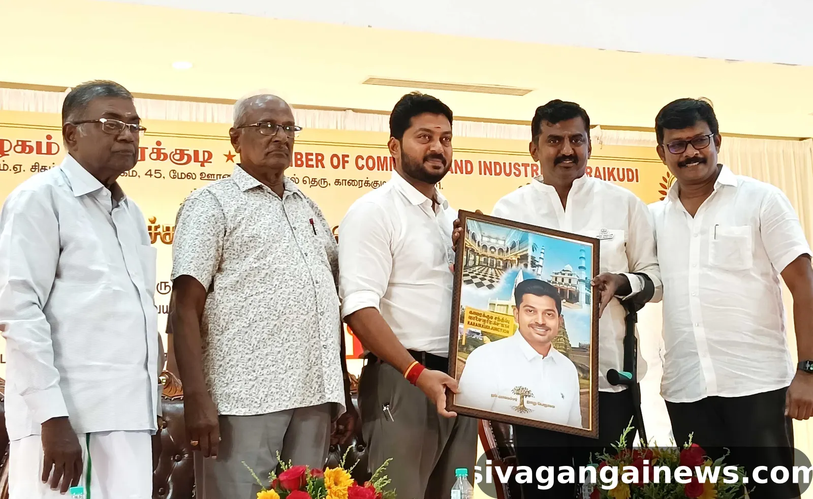 தொழில் வணிகக் கழகம் சார்பில் பாராட்டு விழா