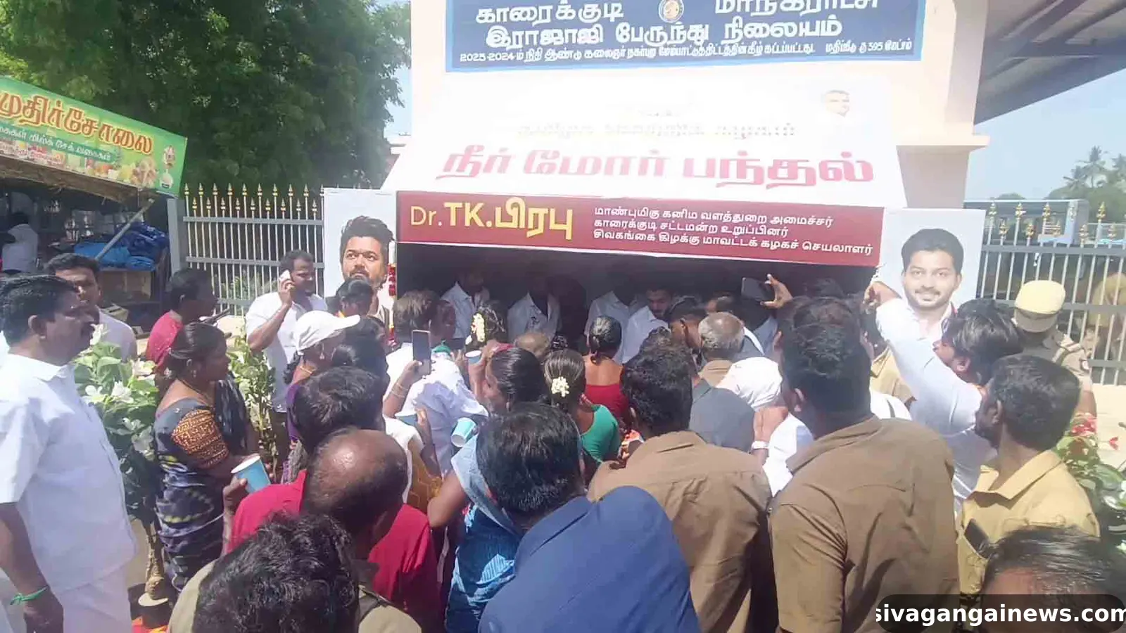 தமிழக வெற்றி கழகம் சார்பில்  இலவச நீர் மோர் பந்தல்