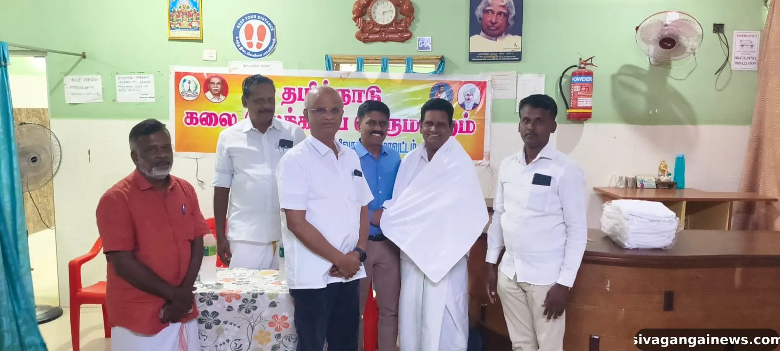 தமிழ்நாடு கலை இலக்கிய பெருமன்றம் கூட்டம்